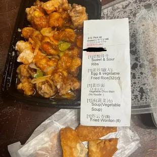 Wontons (?) and chicken Sweet &amp; Sour Chicken instead of ribs :(