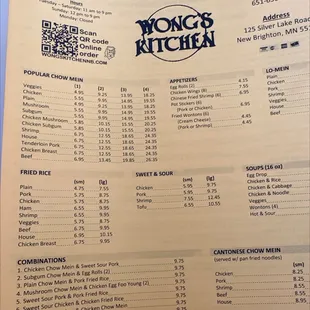 the menu for the restaurant