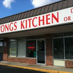 the front of the restaurant