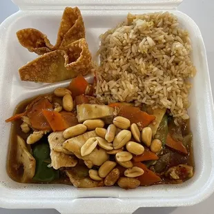 Kung Pao Chicken