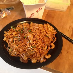 Shrimp Lo Mein