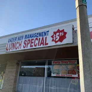 the front of the restaurant