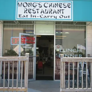 the entrance to the restaurant