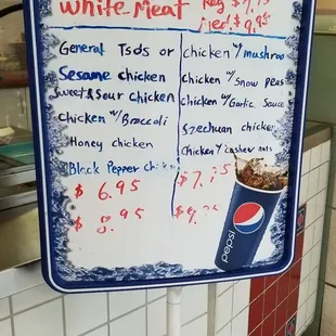 a menu for a restaurant