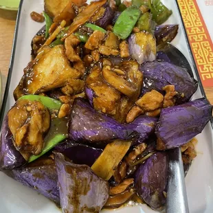 Szechwan Eggplant with Shredded Pork