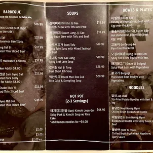 Menu as of December 2022. Barbecue, soups, hot pots (jeon gol), bowls and plates, noodles.