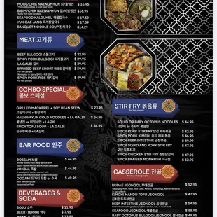 Menu is QR scan only. (menu as of April 2024)