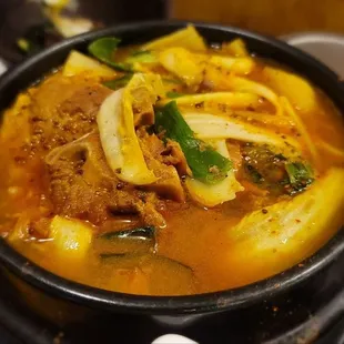 NEW OWNERSHIP - Kamja Tang