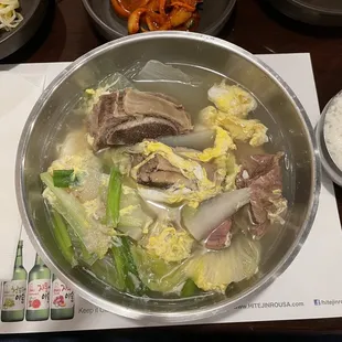 Galbi Tang