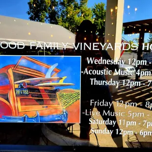 Front door entrance--reflective glass