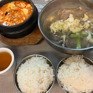 LUNCH-Short Rib Soup Lunch Special