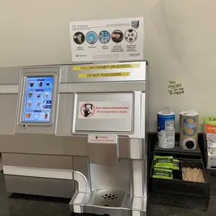 Coffee machine in lobby