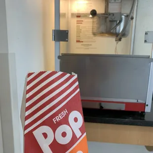 Popcorn machine in lobby