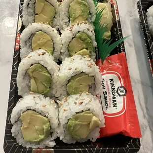 Avocado Roll (8 pcs)