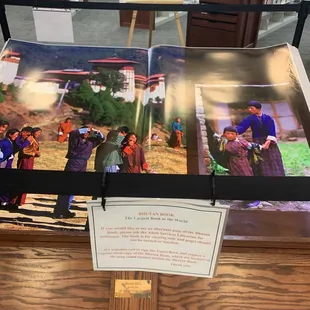 Sign the guest book!