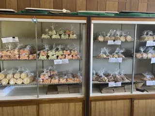 Simon's Bakery