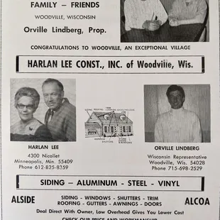 Circa 1971: I don't know if the Village Cafe later became the Woodville Cafe, but this is interesting