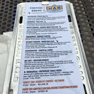 Current beer menu