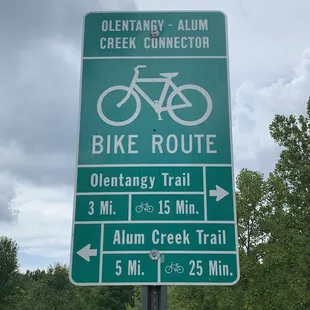 This is a good place for a walk or bike ride.