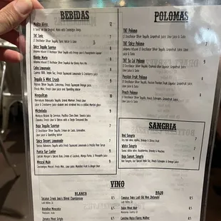 Drink menu-2
