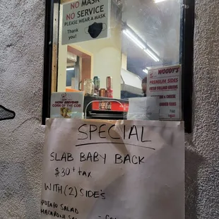 the window you order at