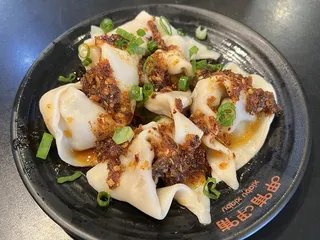  Mongolian BBQ