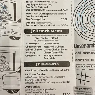 Kids menu. Kids eat free Wednesday with an adult entree purchase.