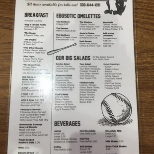 the menu for the restaurant