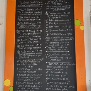 Menu 8/3/2021