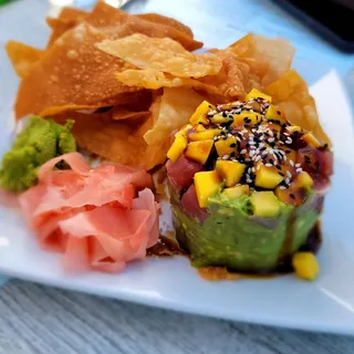 Ahi Tower