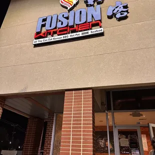 the front of the restaurant