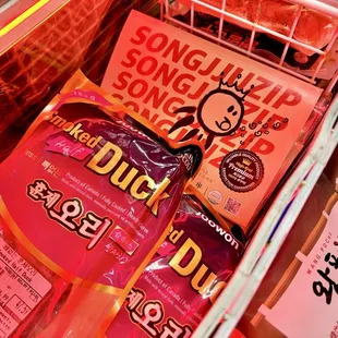 a variety of food items