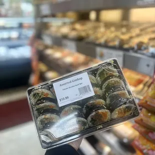 Beef, spicy squid and fish cake