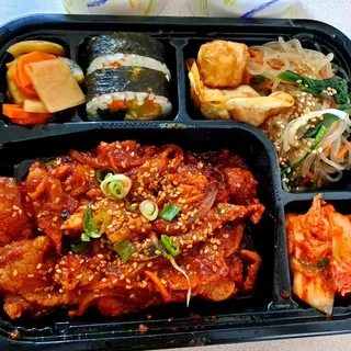 L1. Pork Lunch Special Box