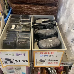 Foldable reading glasses