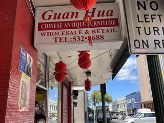 Guan Hua Antique Furniture
