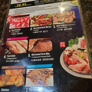 the menu of the restaurant