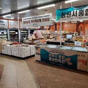 the inside of a grocery store