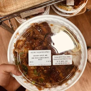 Stir-Fried Kimchi and Pork Sliced