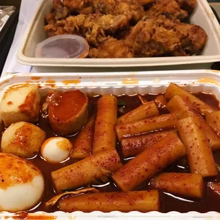 Spicy Fish Cake Kimbap