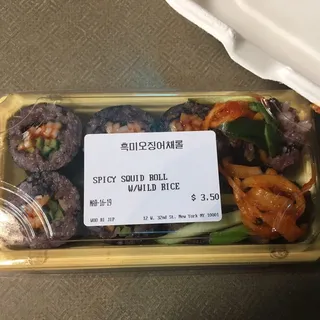 Spicy Dried Squid Roll