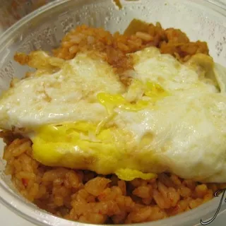 Kimchi Fried Rice with Fried Egg