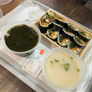 Seaweed Soup with Brisket