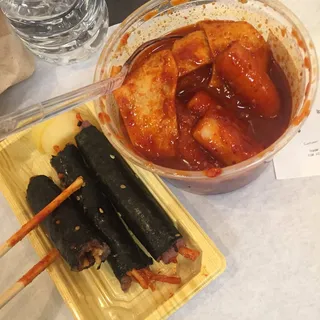 Spicy Dried Squid Strips