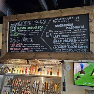 drink menu