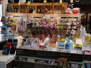 CAS Crafts & Collectibles