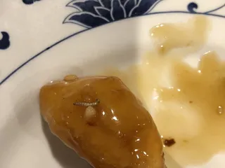 Yen Ching Mandarin Restaurant