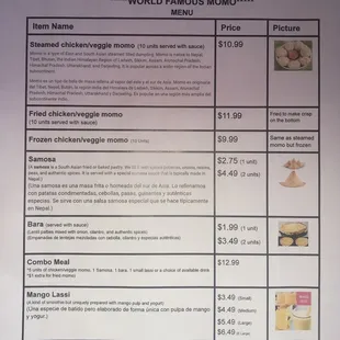 This is a new menu effective 1/1/2022. We have added a new item - Combo Meal...
