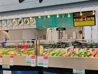 H Mart