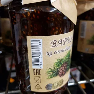 Some interesting finds here.